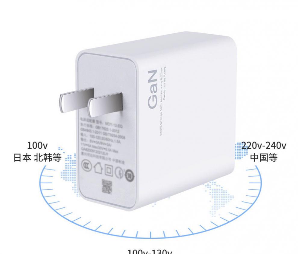 博联仕适用小米11充电头氮化镓11proultra充电器67w瓦闪充小米11青春