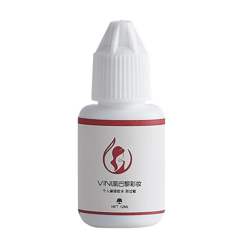 自己嫁接假睫毛胶水美睫种假睫毛4秒干粘睁眼接 睫毛胶 低味道 个人睫毛胶水