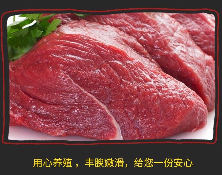 农家散养鸵鸟肉新鲜现杀腿肉去筋膜纯精肉酒店食材鸵鸟排骨心头翅鸵鸟