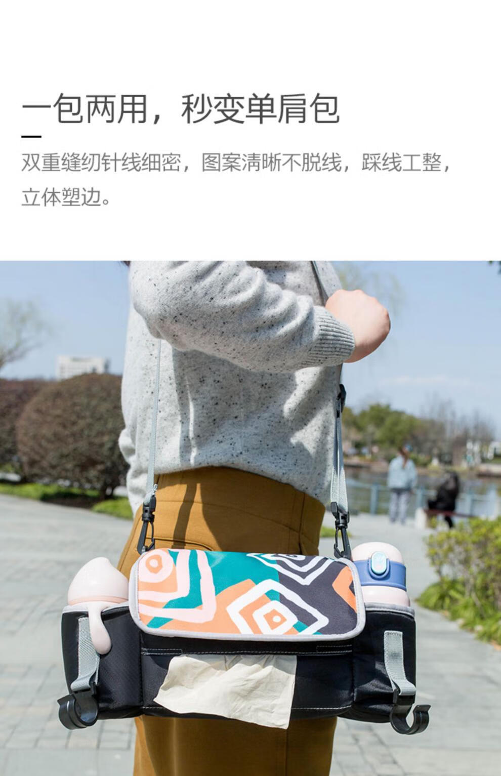 fbe6356738cbc7fd.jpg