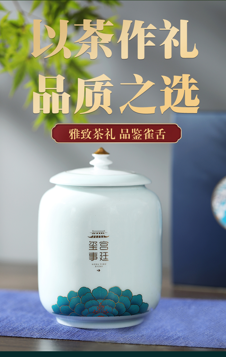 杭颂碧螺春茶叶绿茶2021新茶散装雨前春茶高山云雾嫩芽宫廷玺事礼盒装