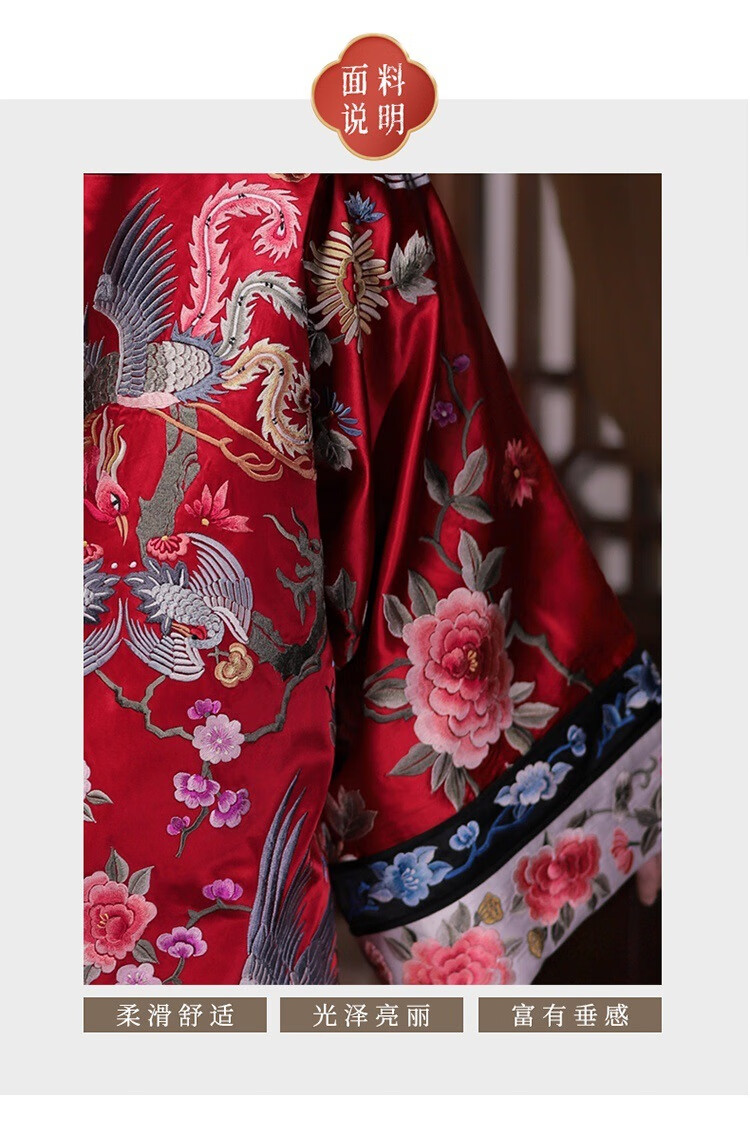 晚清女装2021春夏新款复刻晚清红色盘扣大襟高端仿绣花改良氅衣旗袍