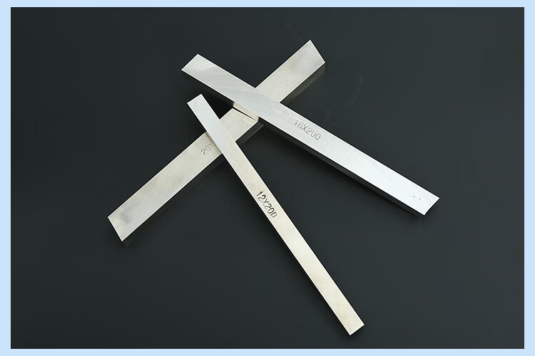 高速钢车条白钢条硬切锋钢条木工车条四方雕刻未开刃方条白钢刀55200