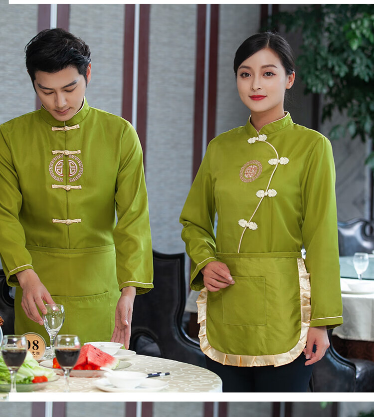 秦菲饭店饺子馆烤肉店农家乐衣服餐厅制服服务员工作服女长袖秋冬装