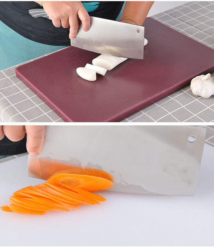 菜板家用防霉加厚厨房塑料切菜板水果小砧板粘板案板刀板占板黄色方形