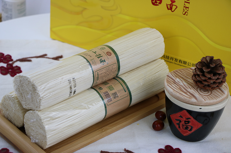 晨臻襄垣空心手工挂面山西长治特产天下襄拉面包装方便速食400克3把细