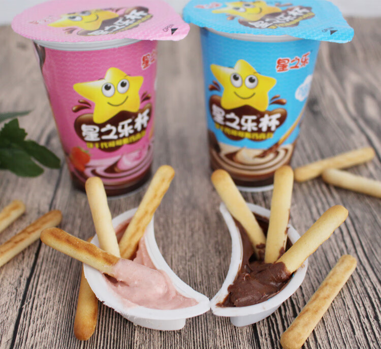 星之乐杯蘸酱饼干巧克力杯20g零食小吃手指饼干巧克力沾沾杯巧克力