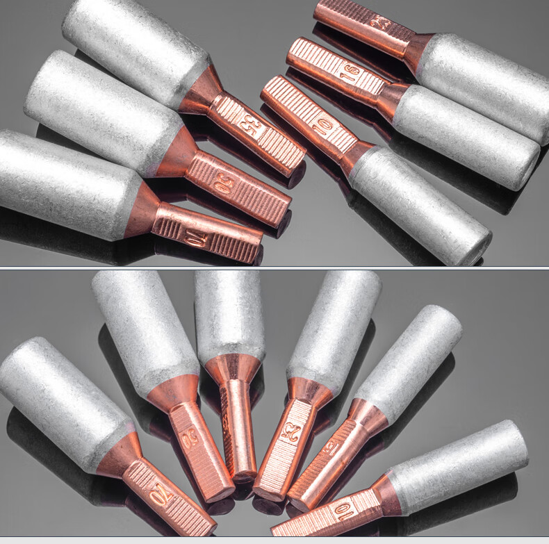 电表铜铝过渡插针gtla三相电表铜铝接线端子16平方铜铝光伏半圆头白色