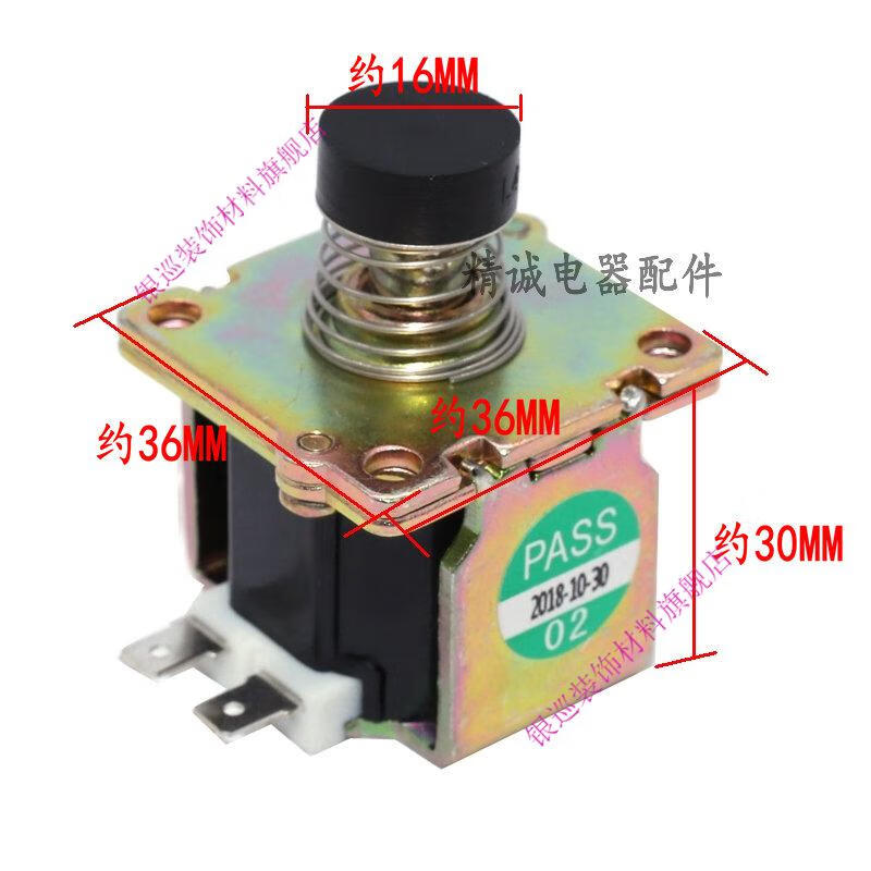 銀巡適用於萬家樂強排燃氣熱水器配件rq8m6cn2脈衝6m6點火器控制器