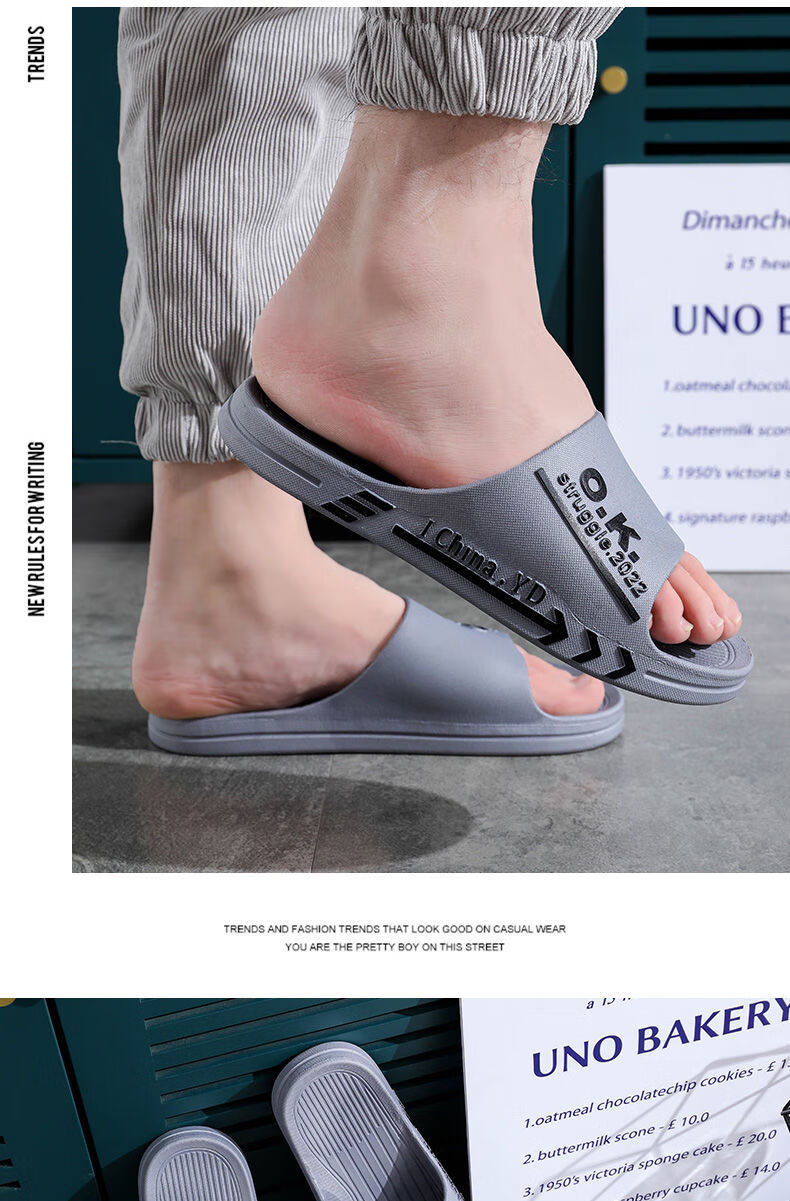 抒融拖鞋男款外穿外出潮流防滑夏天家用软底厚底浴室室内居家男生拖鞋