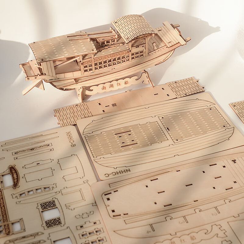 红船模型 南湖红船拼装模型红船手工diy道具红船模型制作材料成品摆件