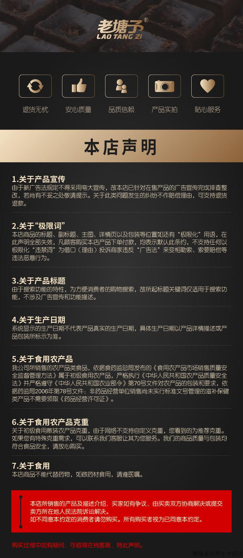 正宗云南古法老黑糖块大姨妈产妇产后月子专用纯甘蔗手工土红糖块经典