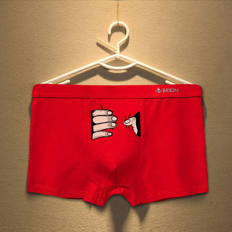 乐卉工厂男士内裤男搞怪可爱搞笑恶搞卡通个性情侣一男一女透气无痕底