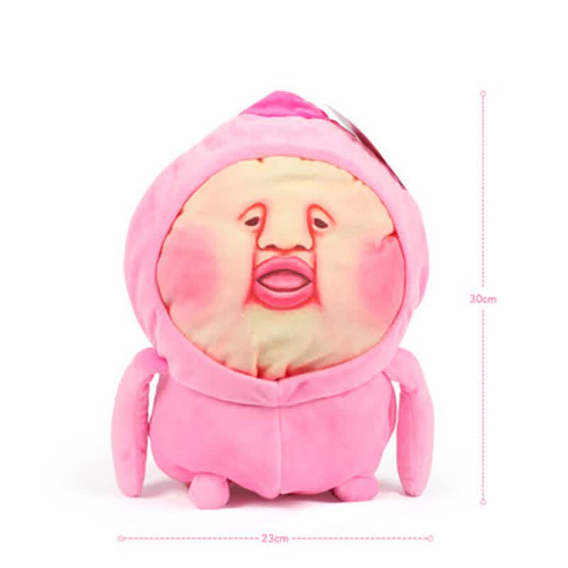 抓屁桃屁桃君公仔屁桃毛绒挂件卡通玩偶超丑萌玩具娃娃床上睡觉抱枕7