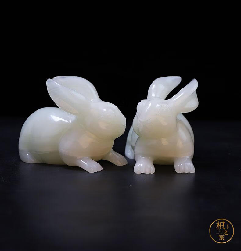 枳之家 白玉兔摆设乔迁送礼创意阿富汗玉玉兔摆件生肖兔生日礼物祝寿