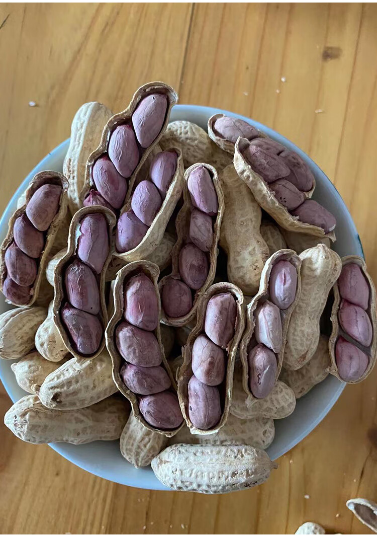 樱安娜 福建特产龙岩湿烤紫衣花生香脆正宗连城红衣花生水煮晒干四粒
