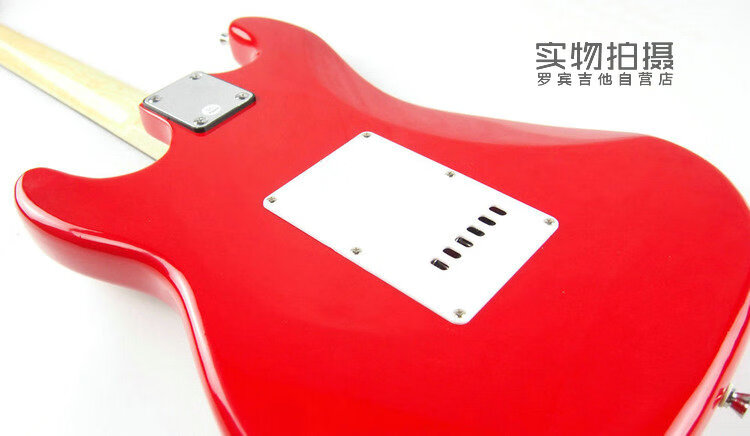 雅马哈电吉他beyond乐队同款黄家驹签名款电吉他摇滚主音摇把纯红色