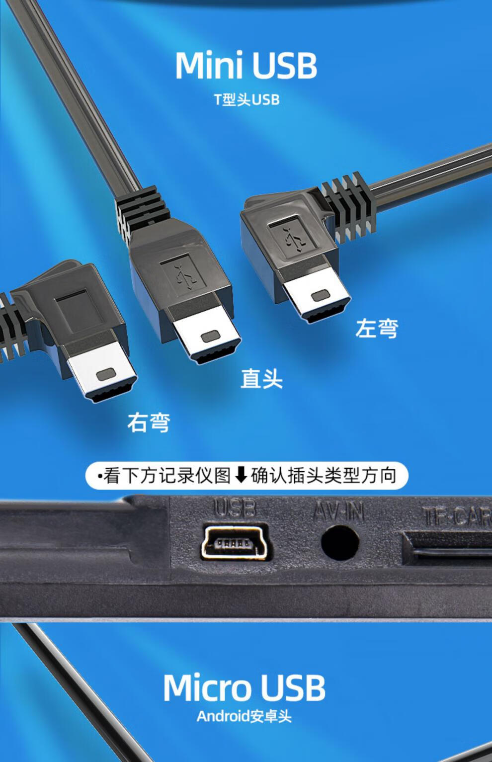 小米mi生态同款行车记录仪电源线双usb口连接线gps车载充电器点烟车充