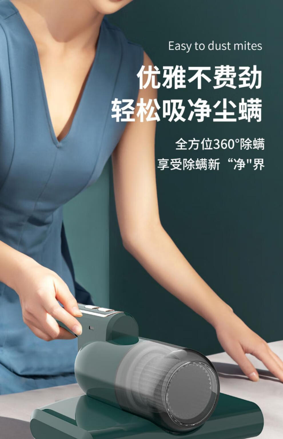 飞利浦除螨仪床上phiips飞利浦家用除螨仪床上杀灭螨神器被子吸尘器一