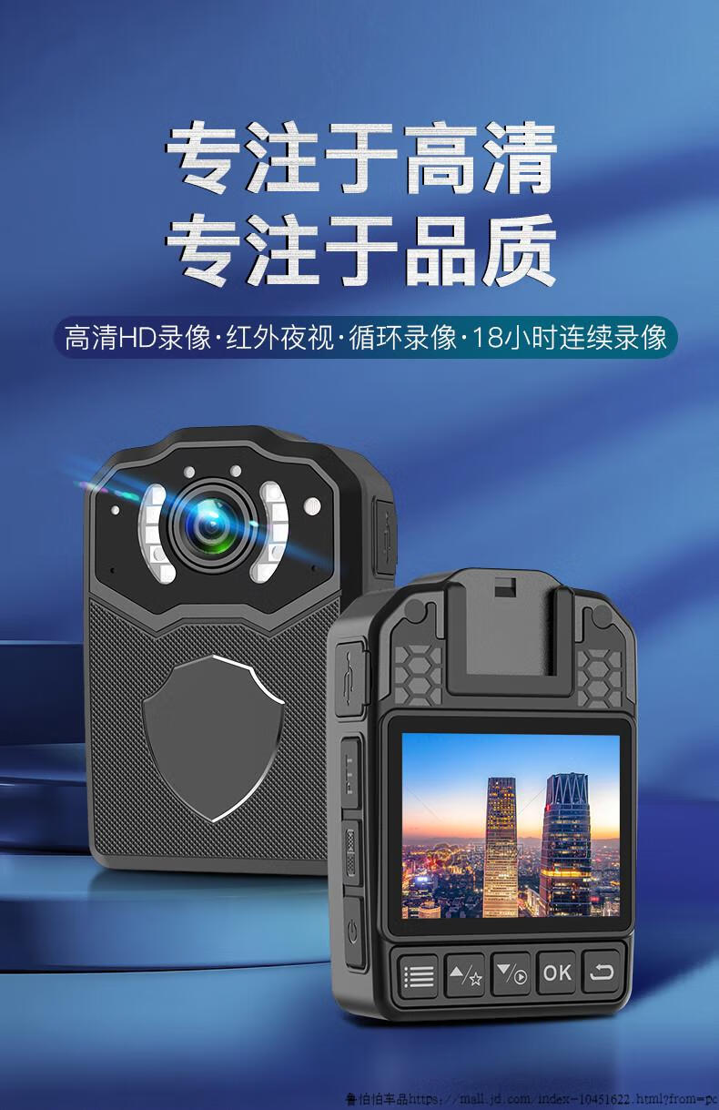 小米mi生态同款微型记录仪胸前现场高清夜视小型迷你保安随身胸前佩戴