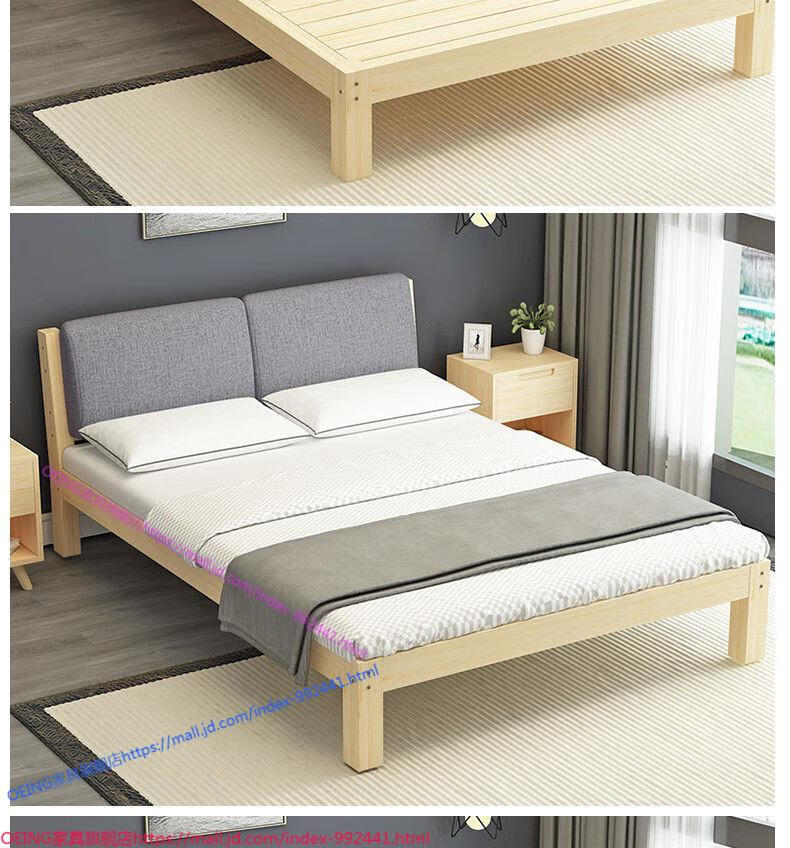 丽星家具1.8米双人床成人主卧木床1.