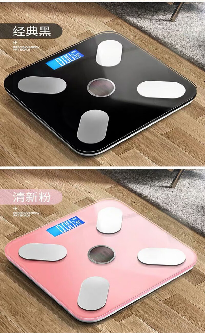 lieve()米物通用体脂秤智能连手机适用于体重秤精准蓝牙减肥inbody