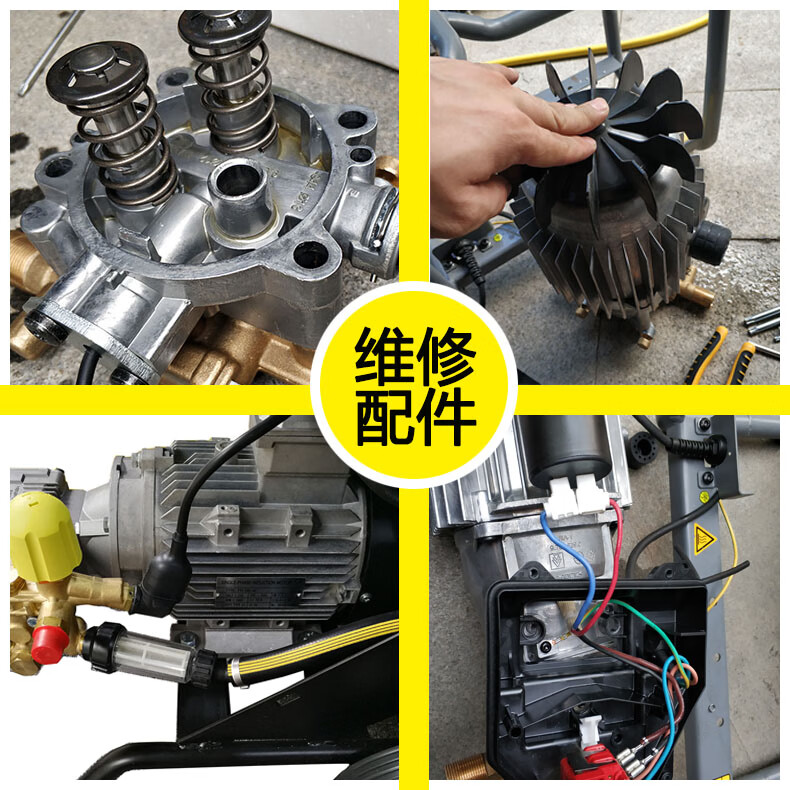 凯驰卡赫清洗机hd511cage维修零配件洗车机水油封单向阀水枪开关油封3