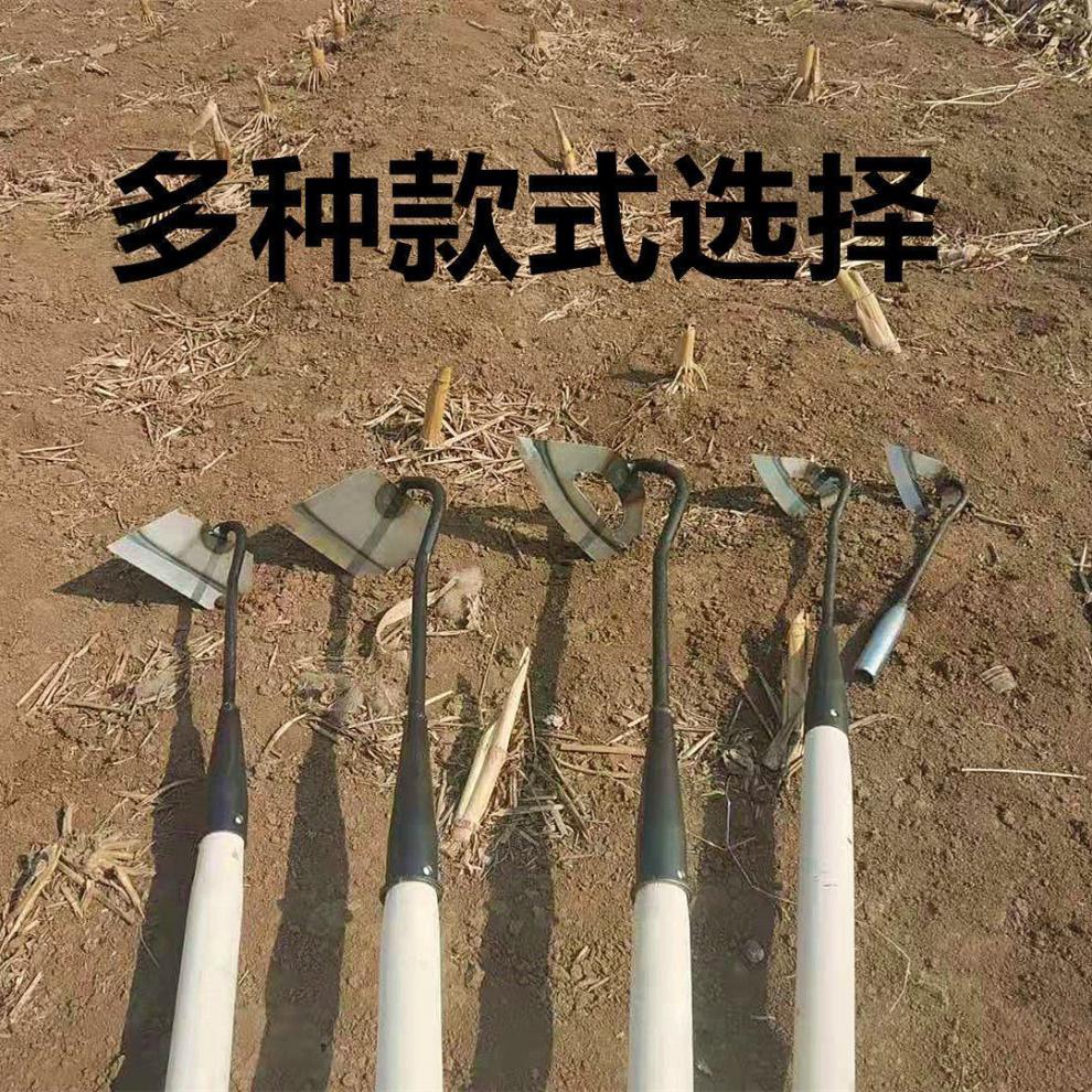 锄草锄根除草除草锄头老式锰钢大板锄空心多功能全钢加厚o12大板锄