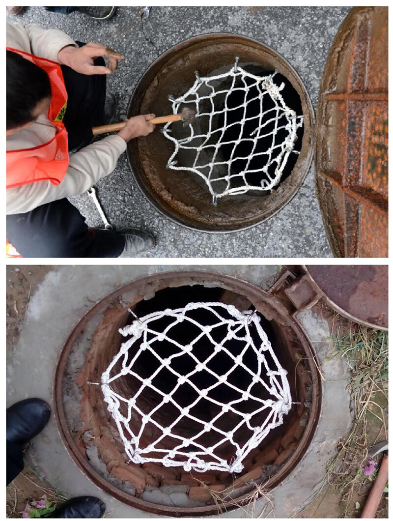 井盖网下水道窨井盖防坠网市政污水井电力通讯网加粗安全防护网j5 80