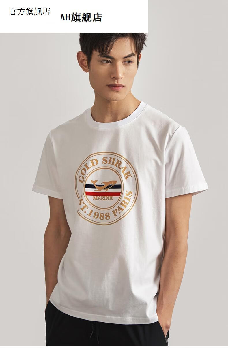 意大利古老鲨鱼男装金鲨短袖t恤男士纯棉个性字母纯棉印花圆领半袖