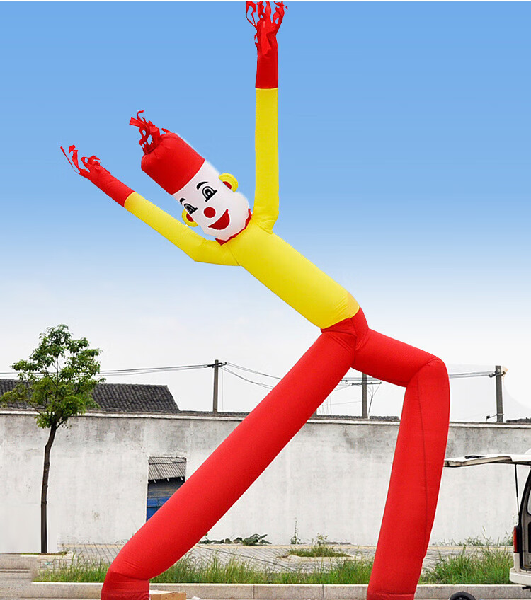 魔性鼓风机充气卡通人偶气模招手小丑活动广告开业摇摆空中舞星跳舞