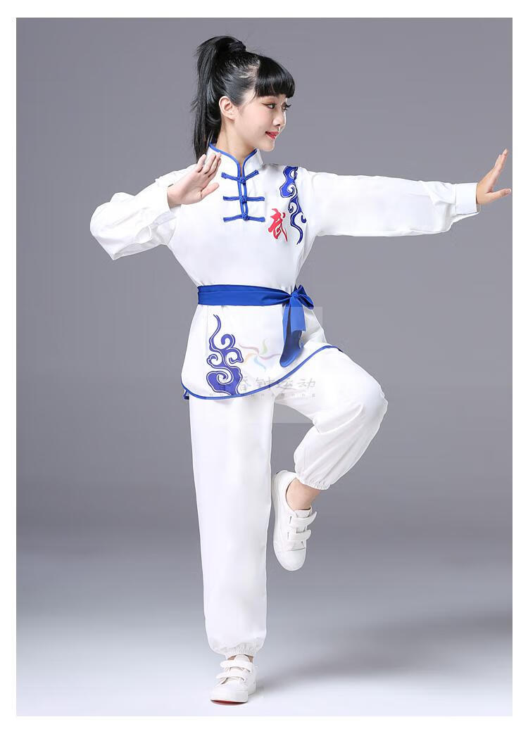 儿童武术服装儿童武术演出服装少儿练功服男童练武服中国功夫武术服