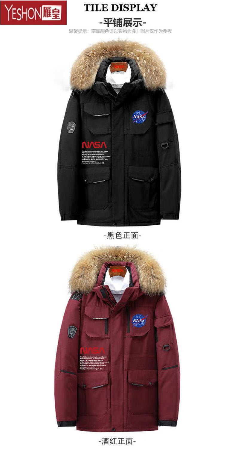 nasa联名宇航员太空人nasa冬季冲锋衣男士工装潮牌宽松保暖滑雪羽绒服