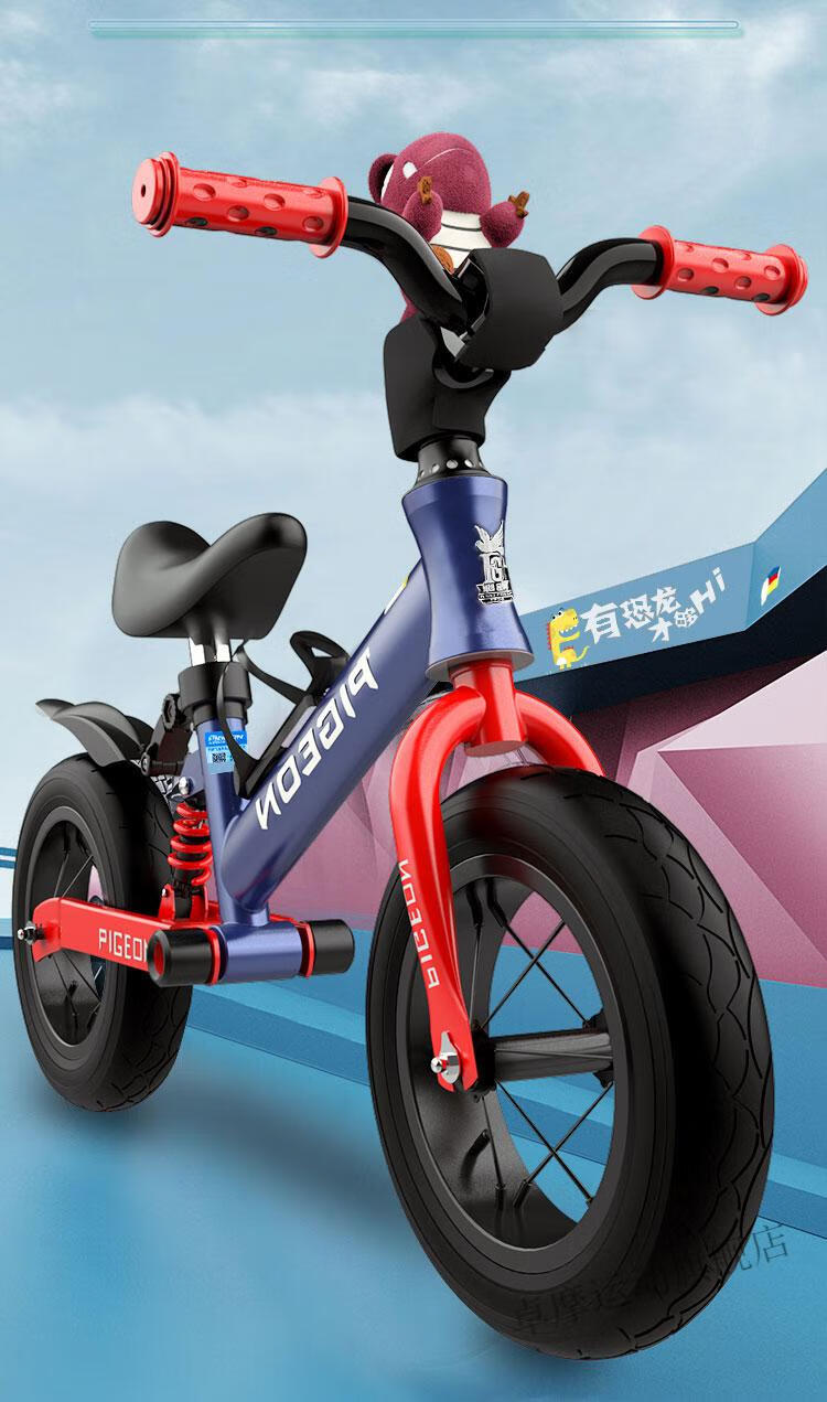 飞鸽平衡车儿童平衡车无脚踏3--8岁滑行滑步车小孩学步自行车带减震