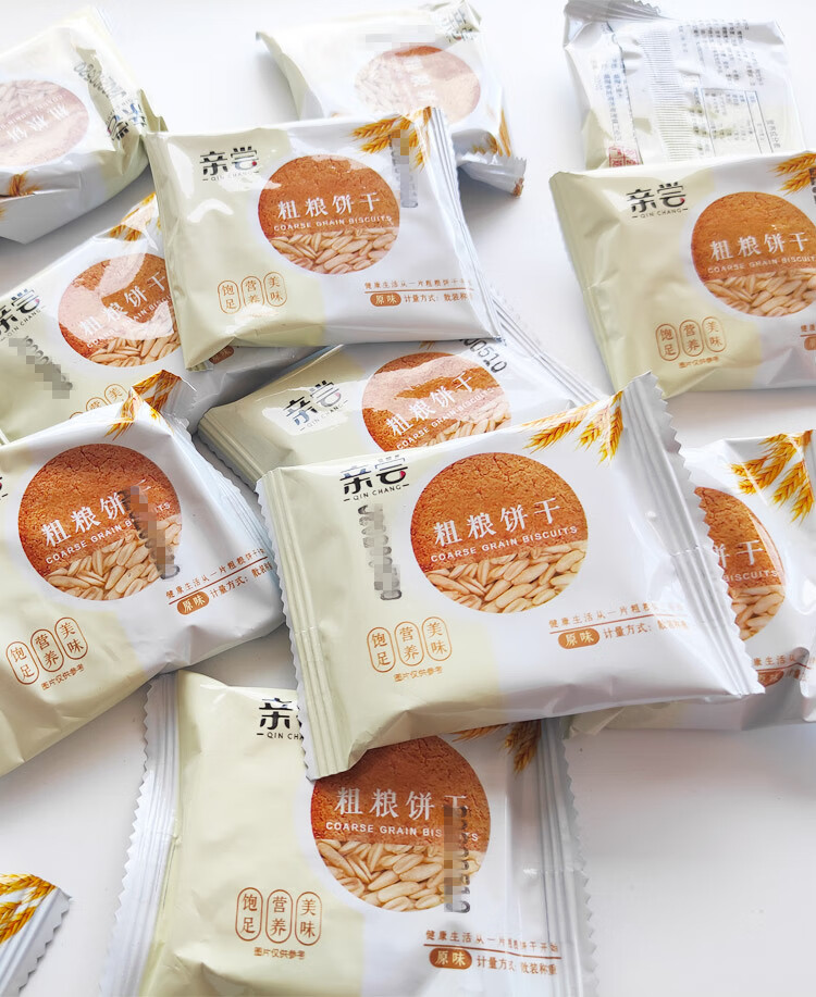 亲尝燕麦饼干亲尝粗粮饼干2斤整箱燕麦杂粮早餐零食品1000克普通纸箱