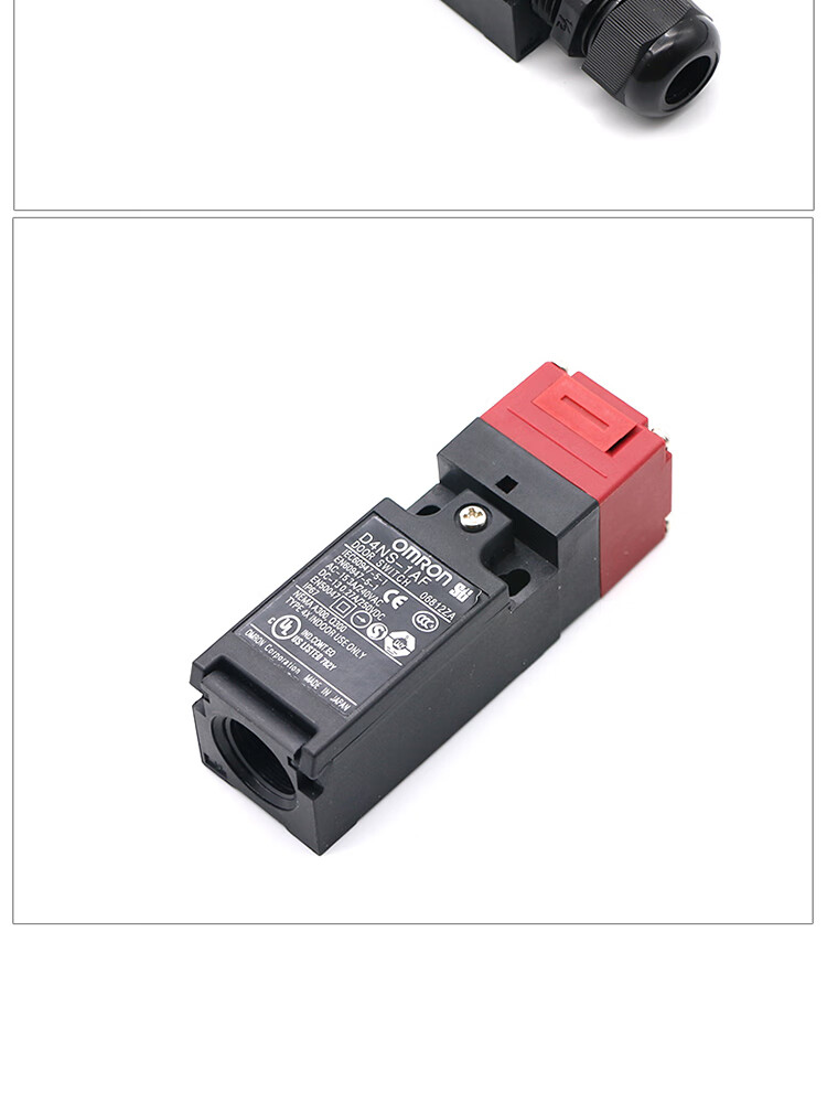 定制欧姆龙安全门开关d4ns1af2af4af1bf2bf4bf4df9cf等d4ns1af