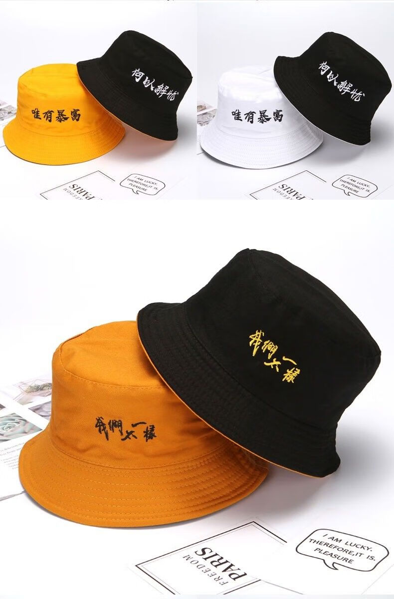 xpmr新品原谅帽绿帽子男恶搞分手原谅帽双面戴男女潮原谅绿色帽子恶搞