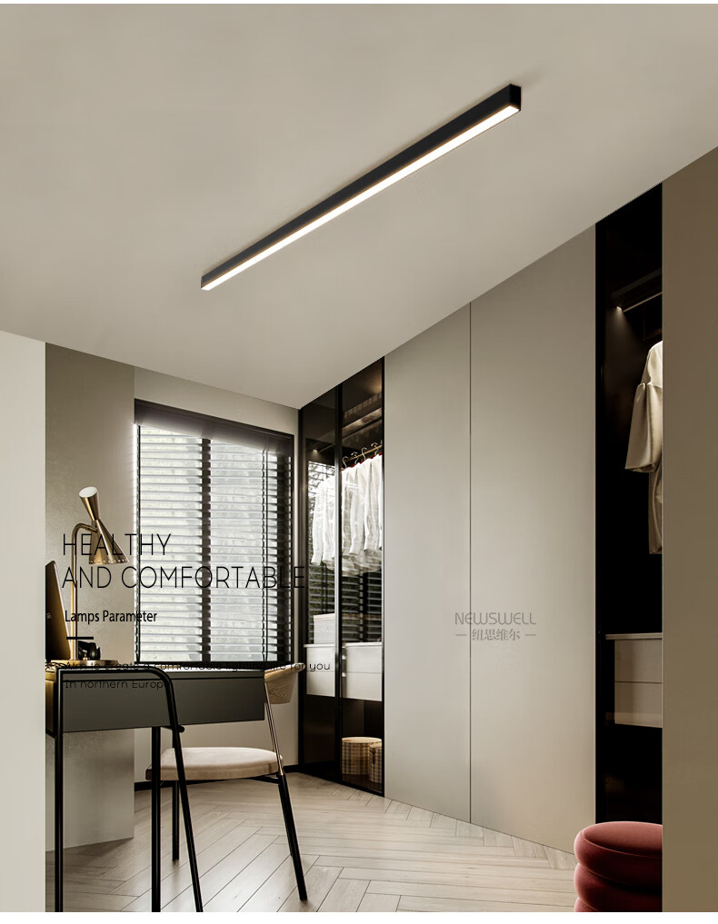 官方京品欧普照明同款极简衣帽间吸顶灯简约现代入户玄关阳台灯led