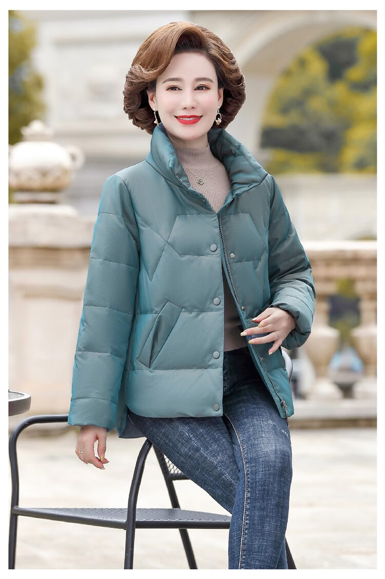 冰洁高端轻奢妈妈装羽绒服女短款中老年冬季白鸭绒小个子休闲洋气保暖