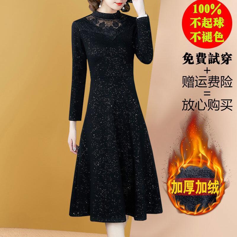 连衣裙子女秋冬季秋冬长袖连衣裙女新款洋气高贵妈妈打底加绒加厚冬天