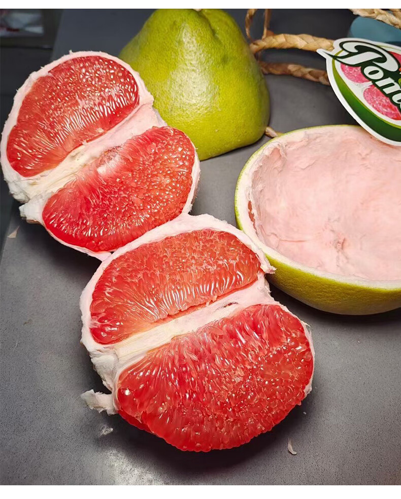 泰国新鲜皮薄多汁红宝石柚子新鲜进口水果红心蜜柚送礼生鲜 1个装