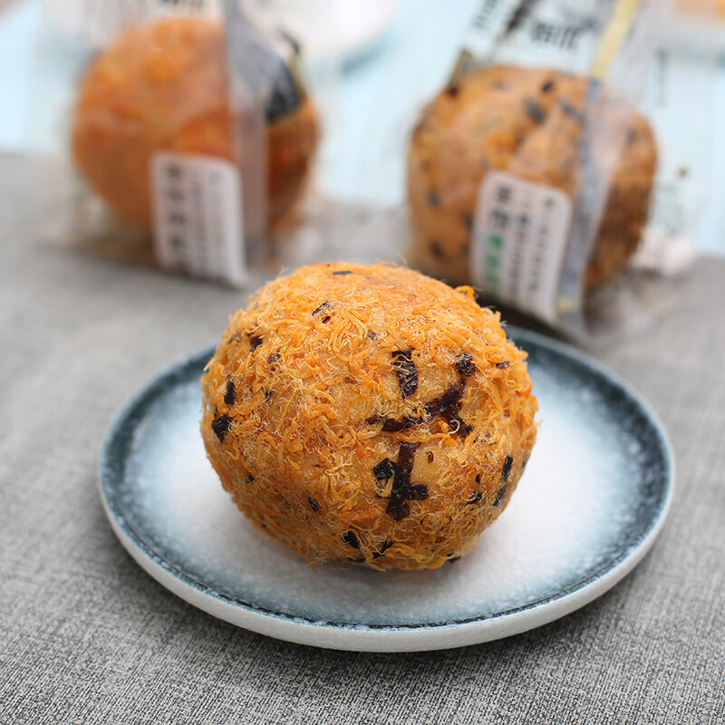 海苔肉松球面包早餐肉松面包零食下午茶肉松球海苔2斤