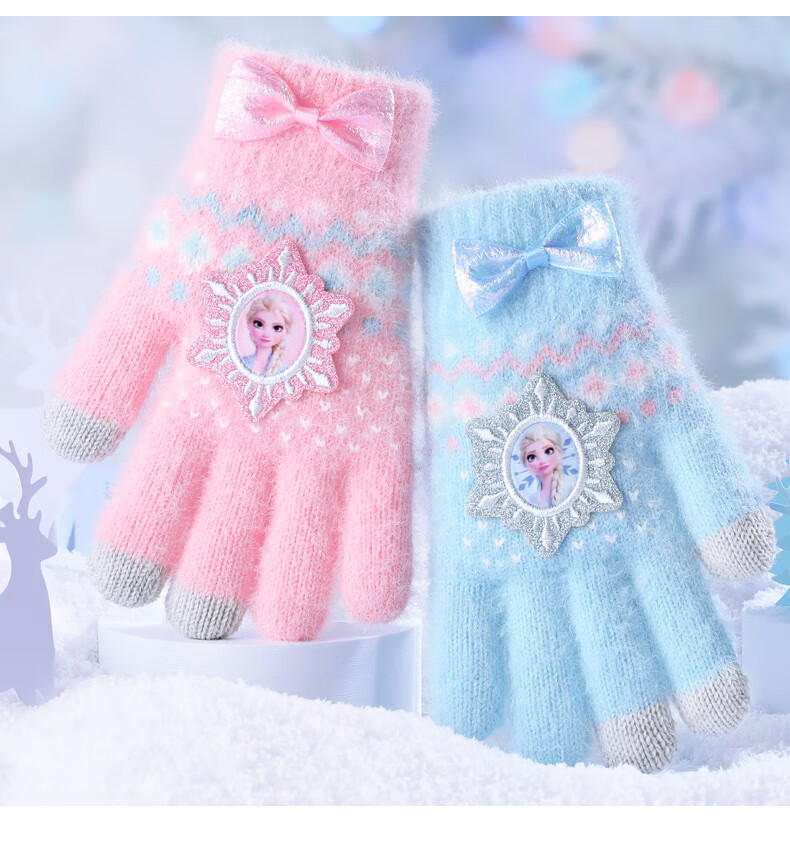 迪士尼儿童手套女冬季五指保暖可爱女童分指爱莎公主冰雪奇缘艾莎