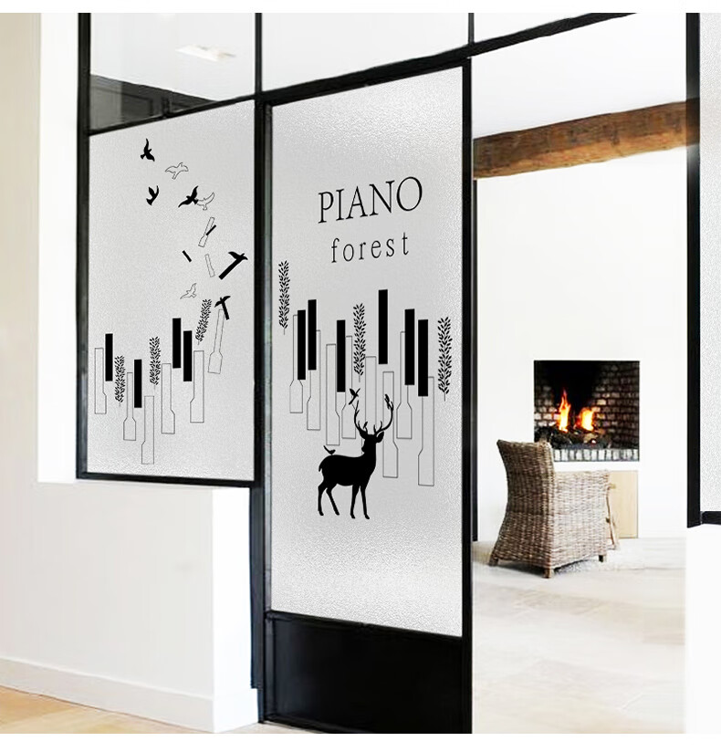 轻奢高端磨砂玻璃贴纸门窗贴画防走光客厅隔断防窥不透窗花静电窗户