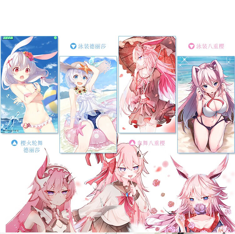 新品定做动漫冰丝席凉席学生宿舍夏季空调可水洗席子美女二次元软凉席