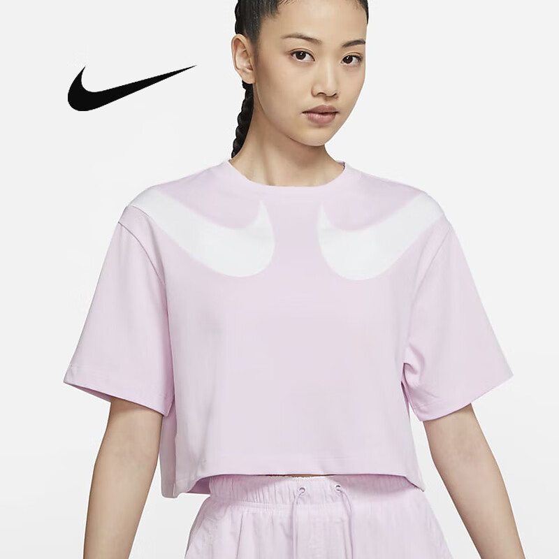 yysports nike耐克女装2021夏季新款运动服跑步健身短袖t恤上衣dd5591
