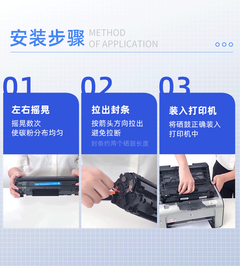 格之格适用惠普77a硒鼓 m329dw 405d m429dw 305dn 329dn 405dw 277x