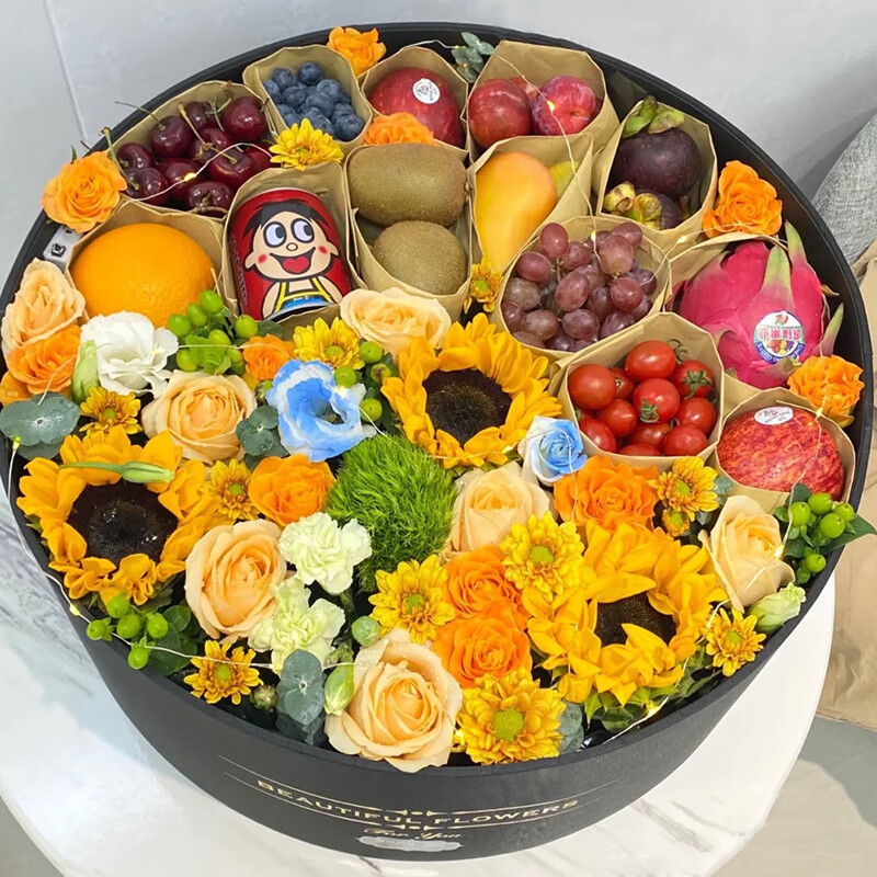 网红创意水果礼盒成品草莓生日鲜花速递上海深圳杭州同城果篮配送水果