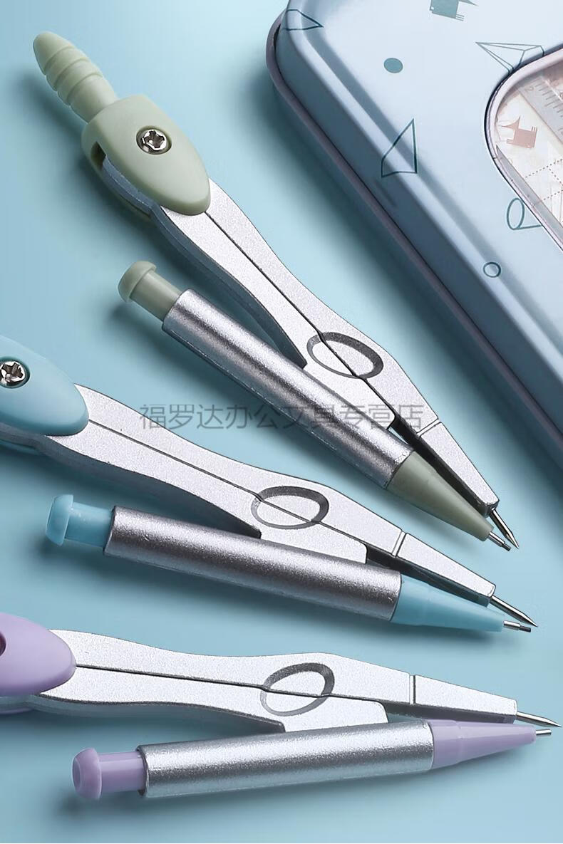 蕾迪熊(leidixiong)圆规尺子套装小学生用可爱小清新直尺可夹笔初中生