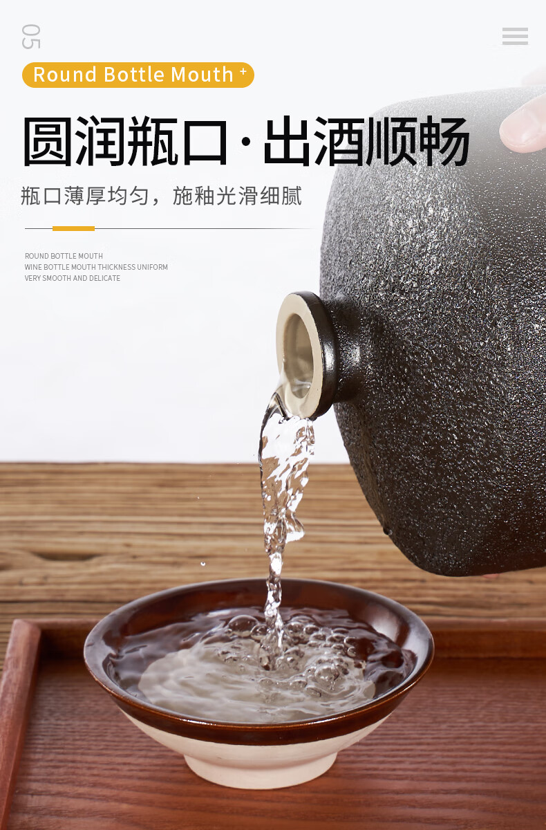 存酒器白酒储存容器储酒5斤酒坛子陶瓷10斤装泡酒家用存1一2二3三五十